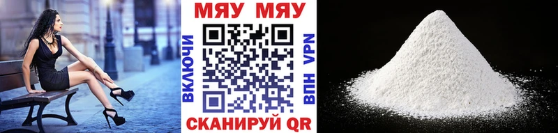 Где купить наркоту Краснозаводск Alpha-PVP  Меф мяу мяу  Гашиш  МАРИХУАНА 