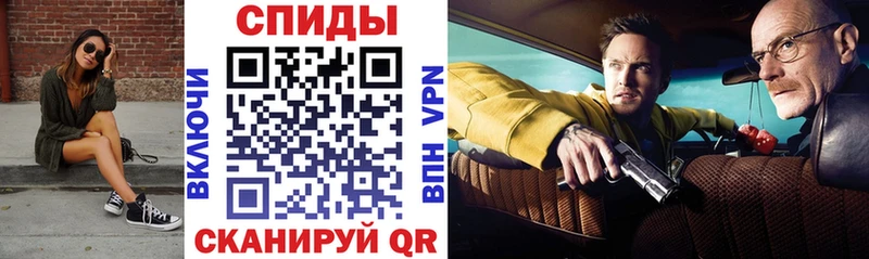 Амфетамин Розовый  ОМГ ОМГ как зайти  Краснозаводск  даркнет сайт 