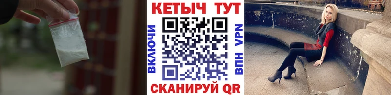 даркнет сайт  Краснозаводск  кракен рабочий сайт  КЕТАМИН ketamine 
