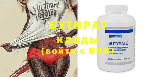 кокаин перу Нефтегорск