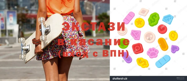тгк Нея