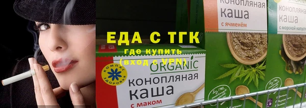 тгк Нея