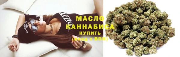 кокаин перу Нефтегорск