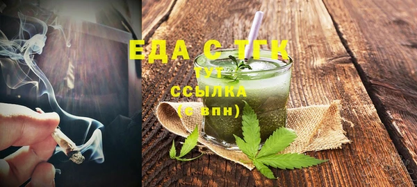 тгк Нея