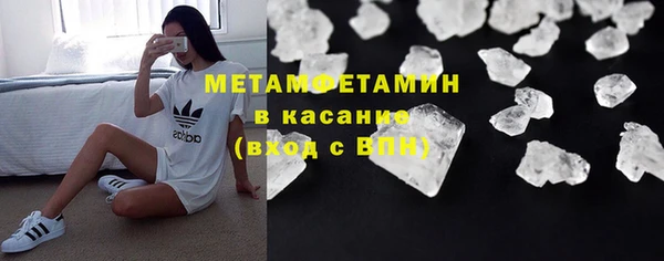 тгк Нея