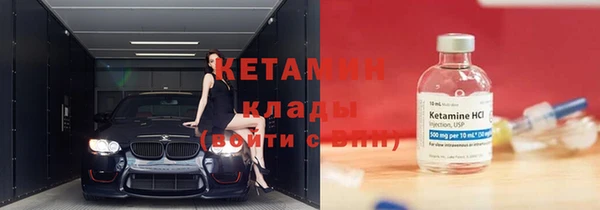 тгк Нея