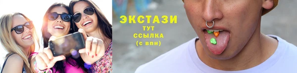 кокаин перу Нефтегорск