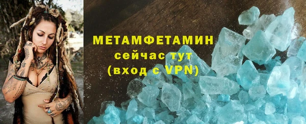 тгк Нея