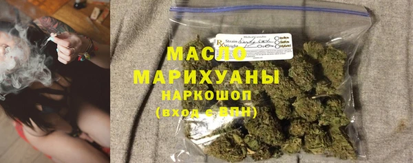 кокаин перу Нефтегорск