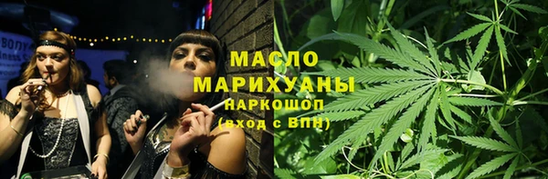 кокаин перу Нефтегорск