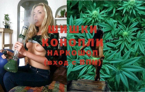 прущий лед Нефтекумск