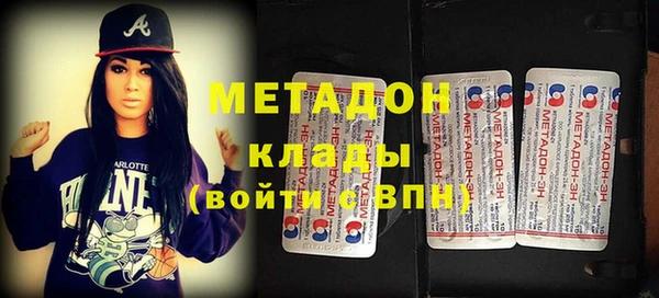 тгк Нея