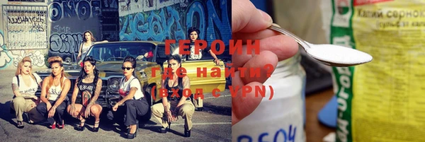 тгк Нея