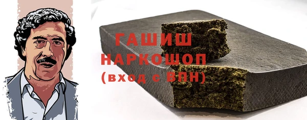 каннабис Наволоки