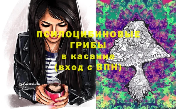 кокаин перу Нефтегорск