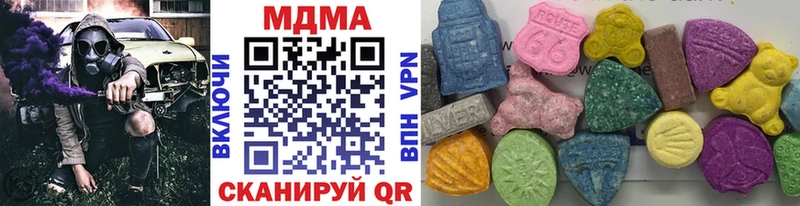 МДМА Molly  Краснозаводск 
